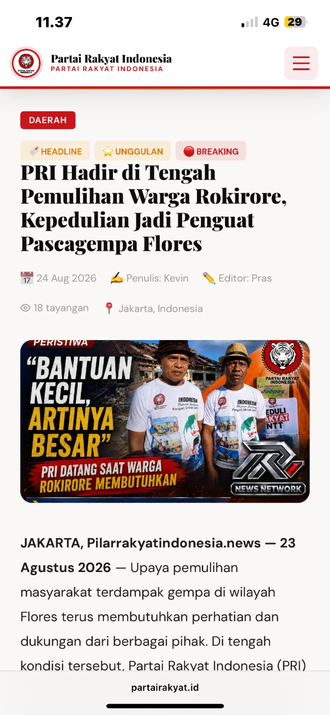 pri bantu masyarakat — News